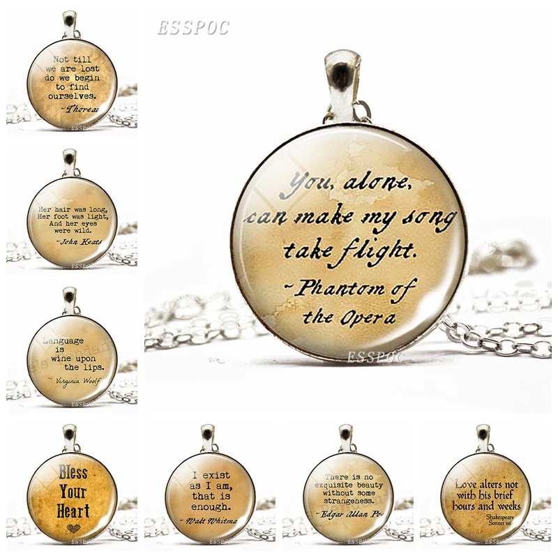Jewelry Making Quotes - Ты, одино, может хранить мою песни,