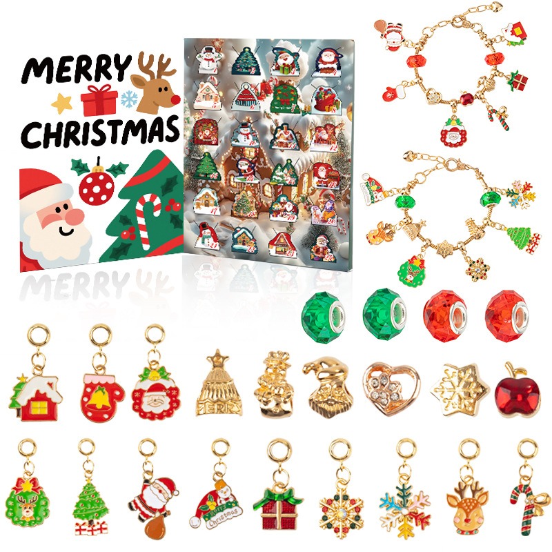 Новинка! Рождественский адвент – обзор и цена Jewelry Making Advent Calendar