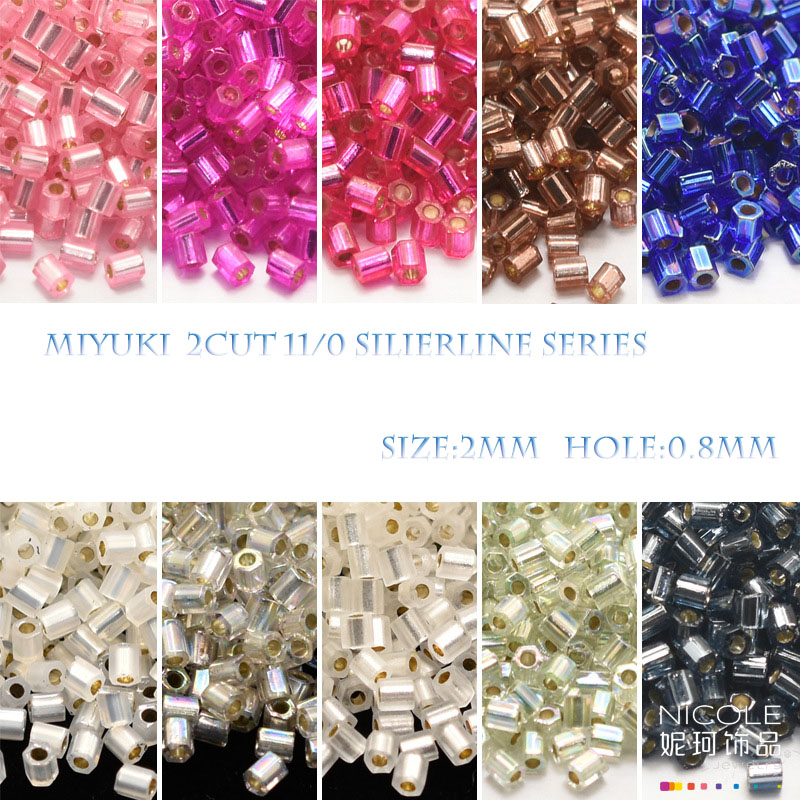 Японские импортные стеклянные  – обзор и цена Jewelry Making Japan